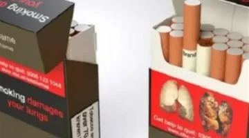 قائمة الأسعار الجديدة.. تكلفة عبوات تبغ هييتس وتيريا داخل منافذ البيع المعتمدة سنبة 2026